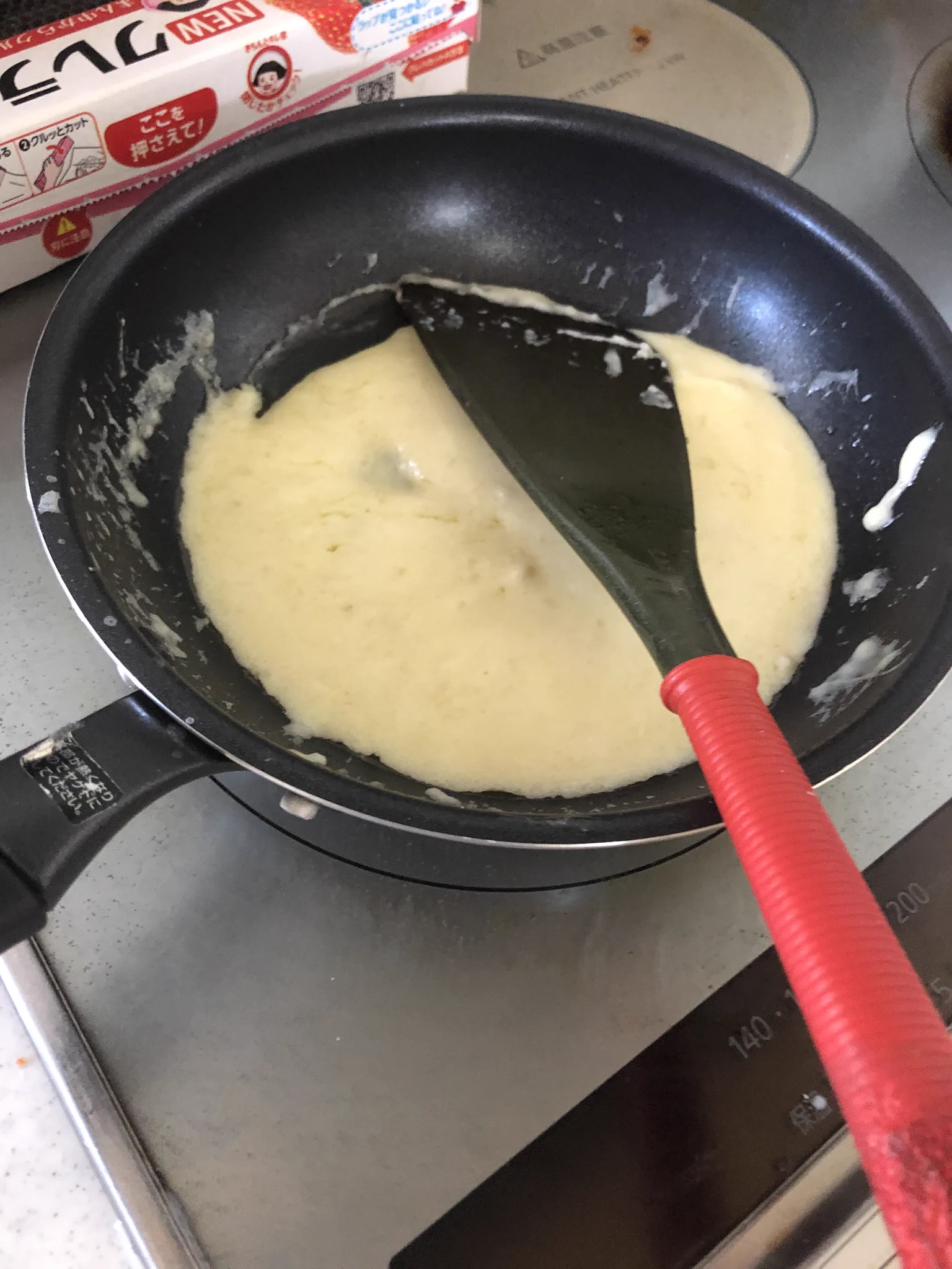 早速試して
天国行きそう  