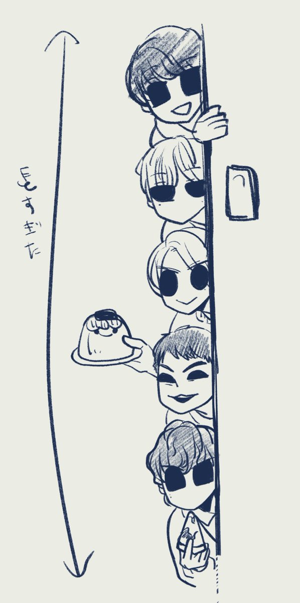 キンプリてあ 