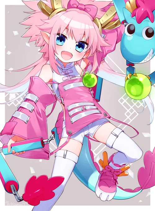 九紋竜エリちゃん!!!!#FGO 