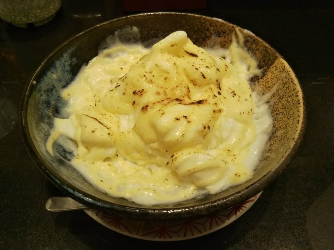 ไปๆฅใฏๆใใใงใใญ๏ฝ๐
ใใใชๆฅใฏๆดป็พ็ปๅฉใใใฎในใใผใขใคในใ(เฉญ*ห๊ณโห)เฉญโก
ใตใใใใซใญๆฐทใฎไธใซใซในใฟใผใใใใใฆ
ใใผใใผใง็ใฃใฆใใใใงใใญ๏ฝ
ใฏใชใผใใผใง็พๅณใใใงใโช๐๐
ใใใทใฅใฌใผใใใใฆใใใญใฃใฉใกใชใผใใฆ
ใใชใใจใใใใใขใฏใปใณใใซใชใฃใฆ
ใใฃใจ็พๅณใใใใ?๐๐