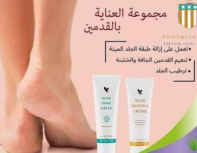 ◈╔╗◈║🔹◈║◈╔╗◈║🔹◈║◈╔╗◈

*تعبتي من تشقق القدمين* 😢          
*م تبغين حد يشوفك*😖
*الان مع الوقاية وعلاج تشقق القدم🤩*
*هتصير بشترك مثل الاميرات👸😱*
*مجموعه كامله ومتكمله العناية ب البشره*😌
*اسرع واطلبها*💃
*والهديةمحفوظه*😉

#جنتل67