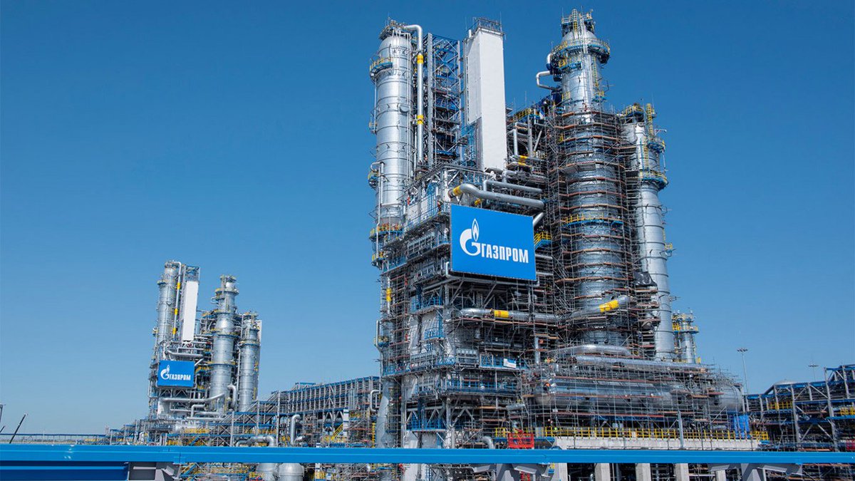 Enerji şirketi Gazprom, Forbes Rusya’nın 2021 en karlı şirketler listesinde birinci sırada yer aldı.