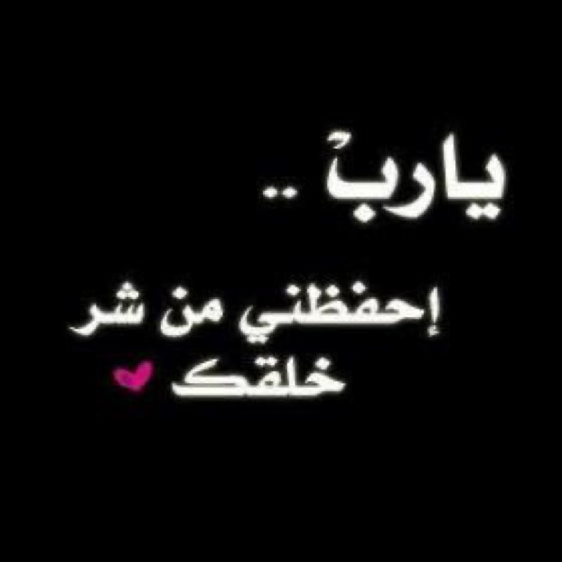 Um Gala (@moza66418867) on Twitter photo 