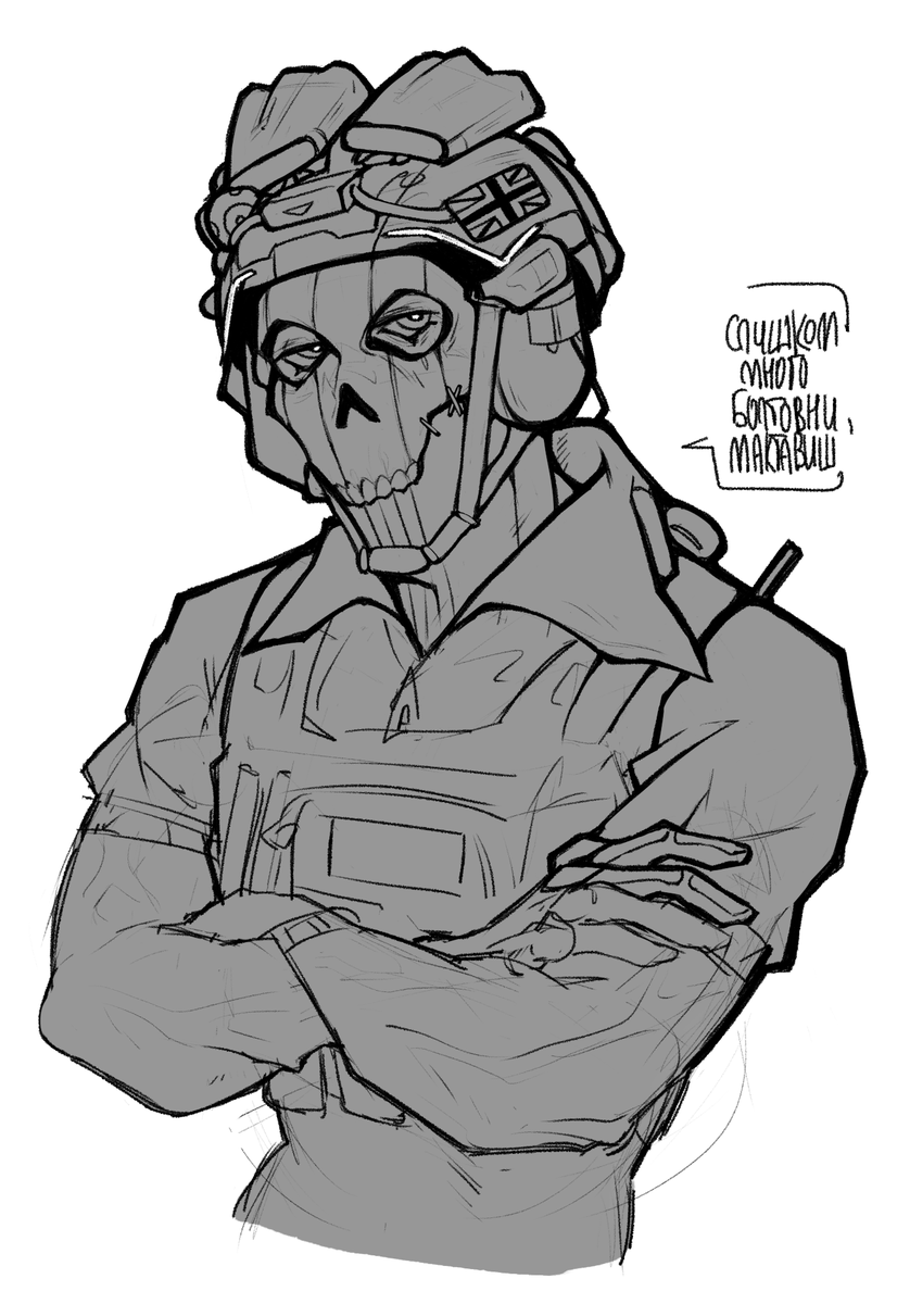 marswascringe's tweet photo. #MWII #MW2 #COD 

may finish later

"too much chatter, MacTavish" https://t.co/JnE9fttjDy