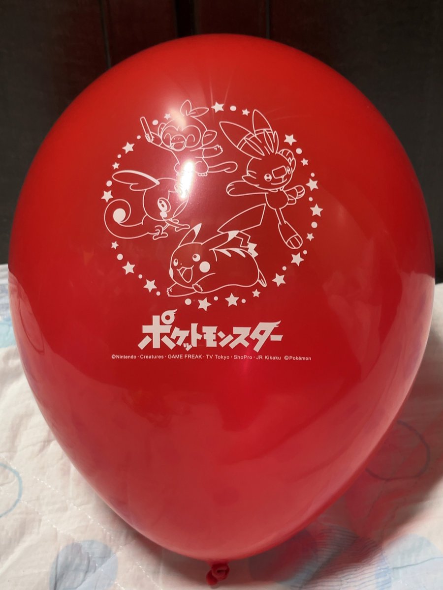 Pokeballoon Kbrpt3 Twitter