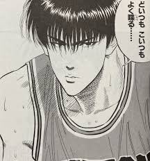 サスケの元は流川楓なんやで✨ https://t.co/34aVO5zgda 