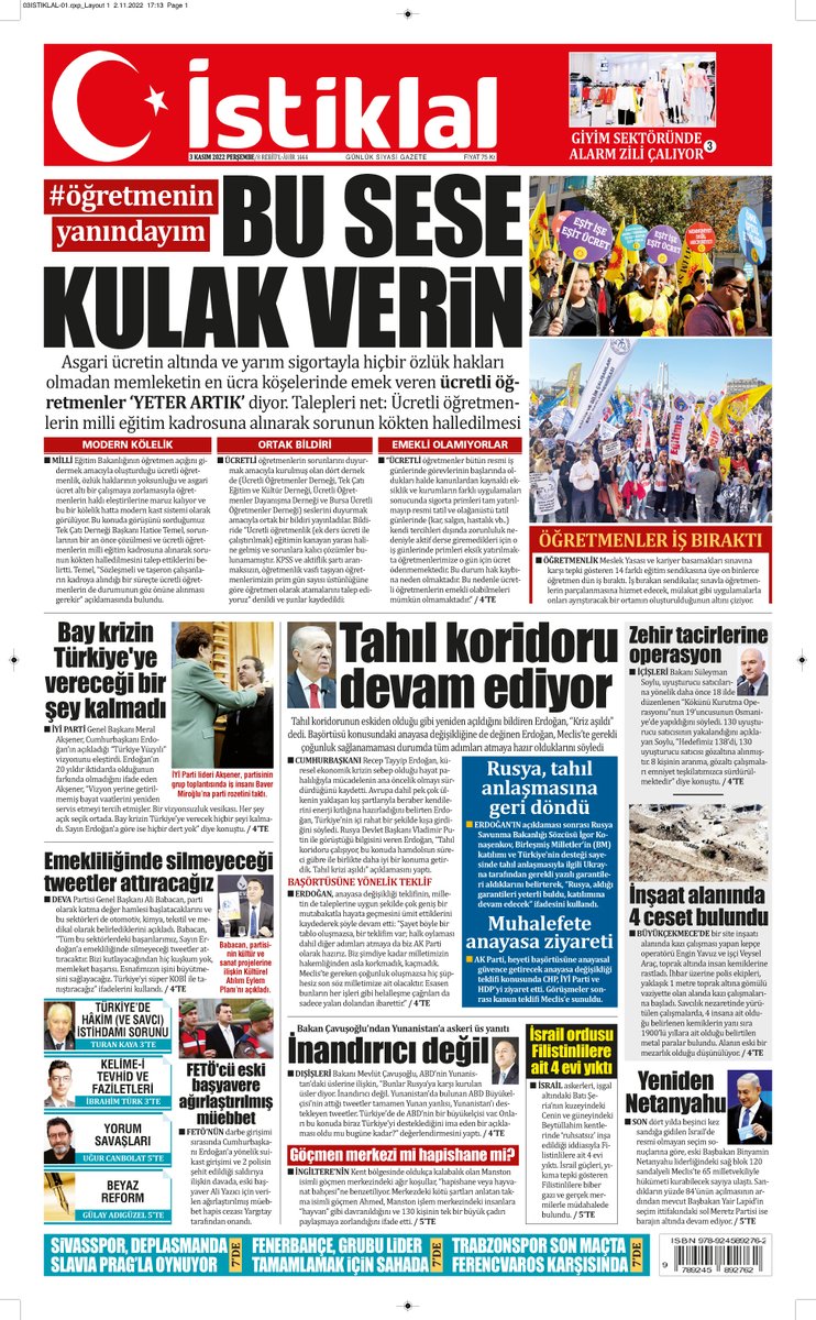 Gazetemizin bugünkü 1. sayfası
#öğretmeninyanındayım #öğretmeneylemde #öğretmenlerişbırakıyor #yarınzilçalmayacak #haber