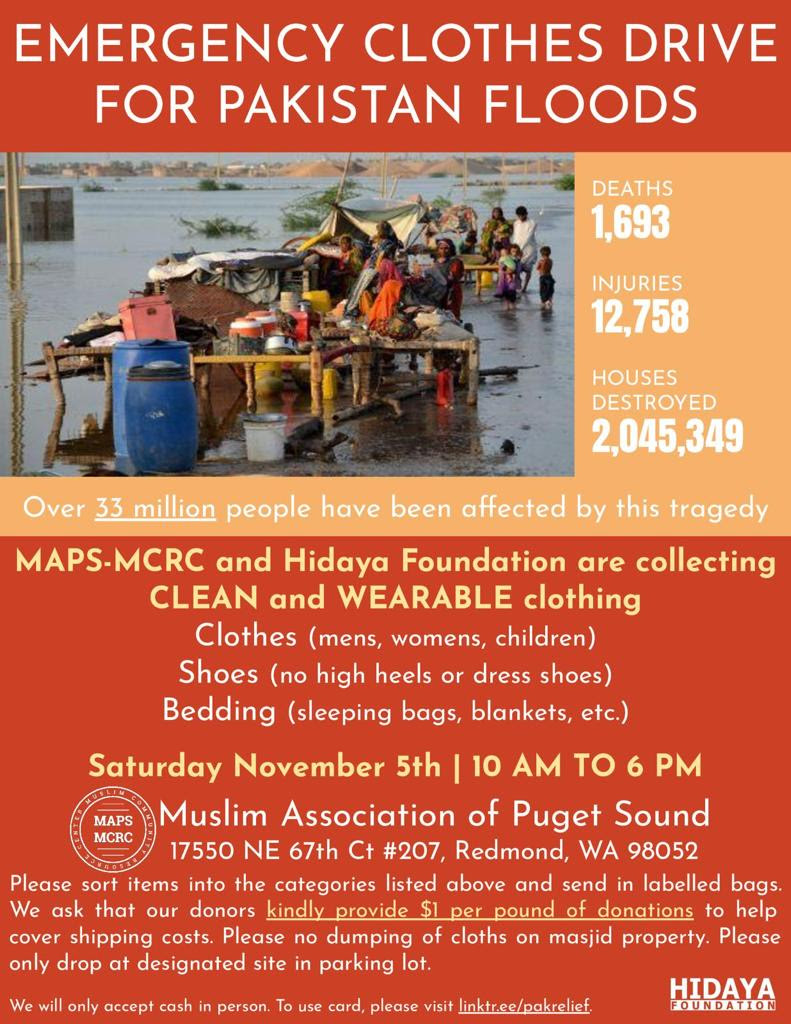 MAPS-MCRC tweet media