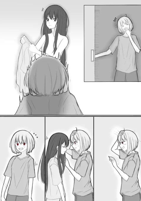 意識してない?

#ちさたき 
(Pose参考あり) 