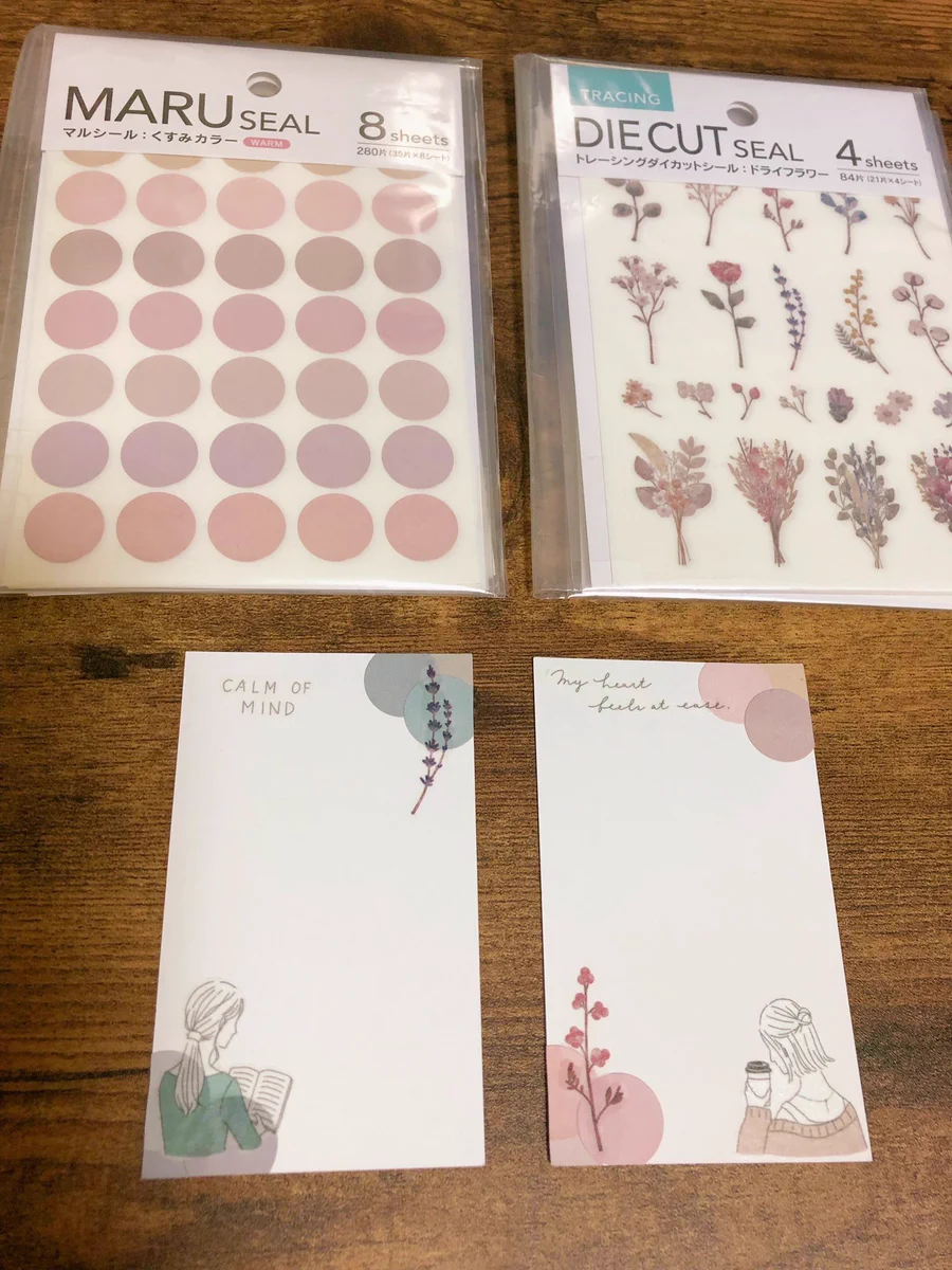 小5が作った！？100均シールを組み合わせたメッセージがハイセンス♡