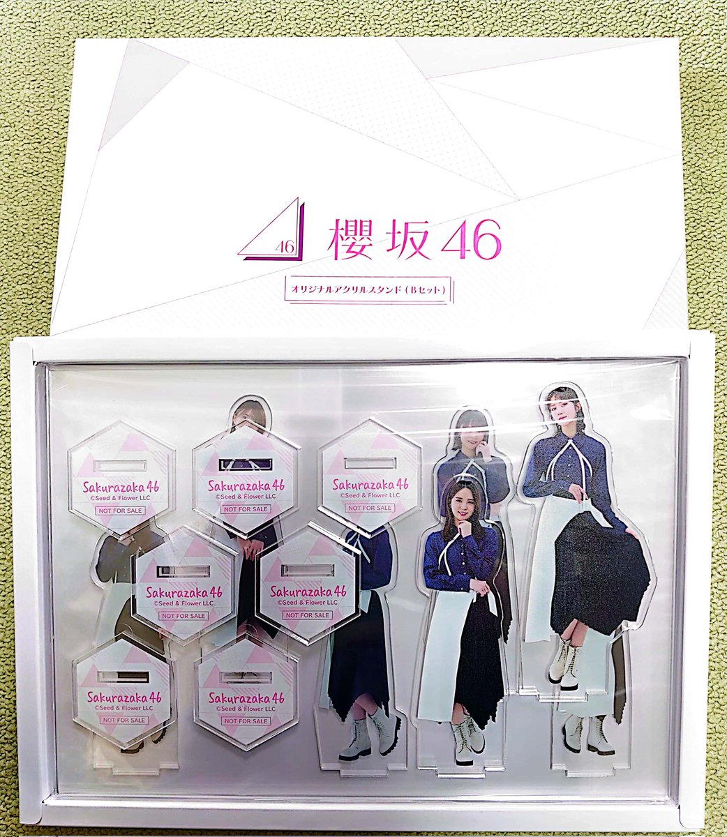 櫻坂46 オリジナルアクリルスタンド 『Bセット』 ベスト Amazon.co.jp