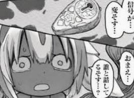 お仕事…頑張るそす… 