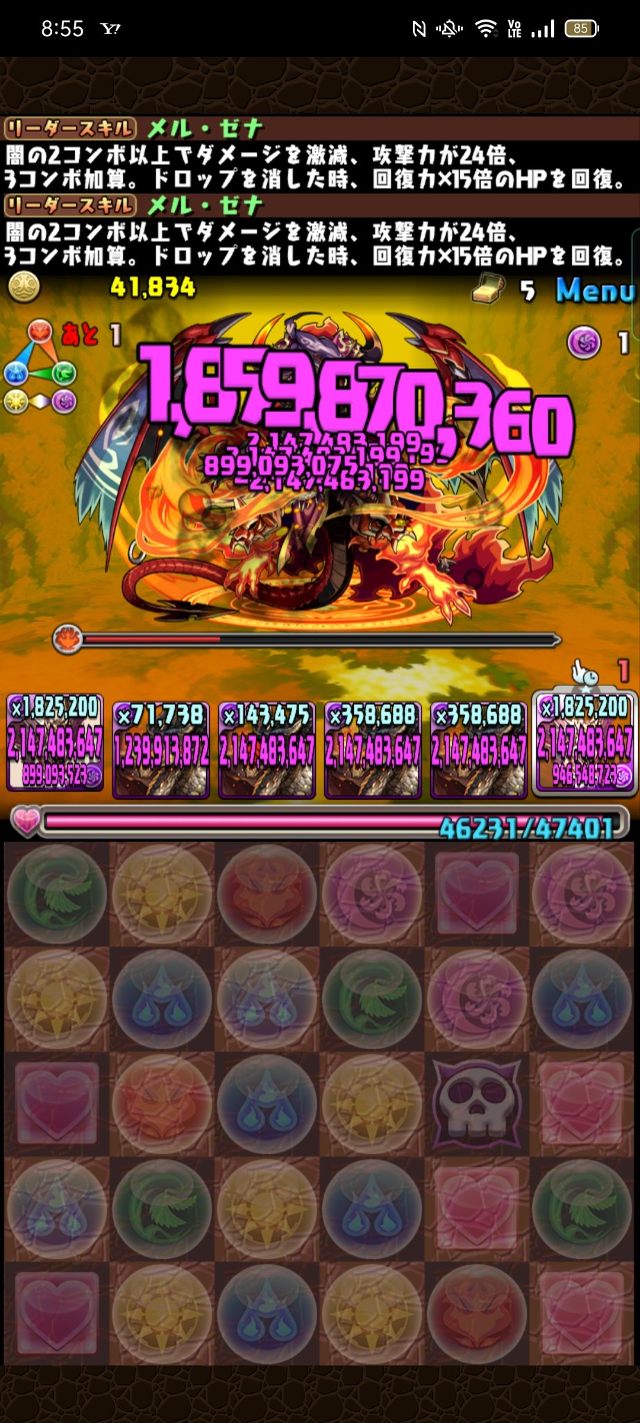 Kai モンハンワールド Kai Twitter