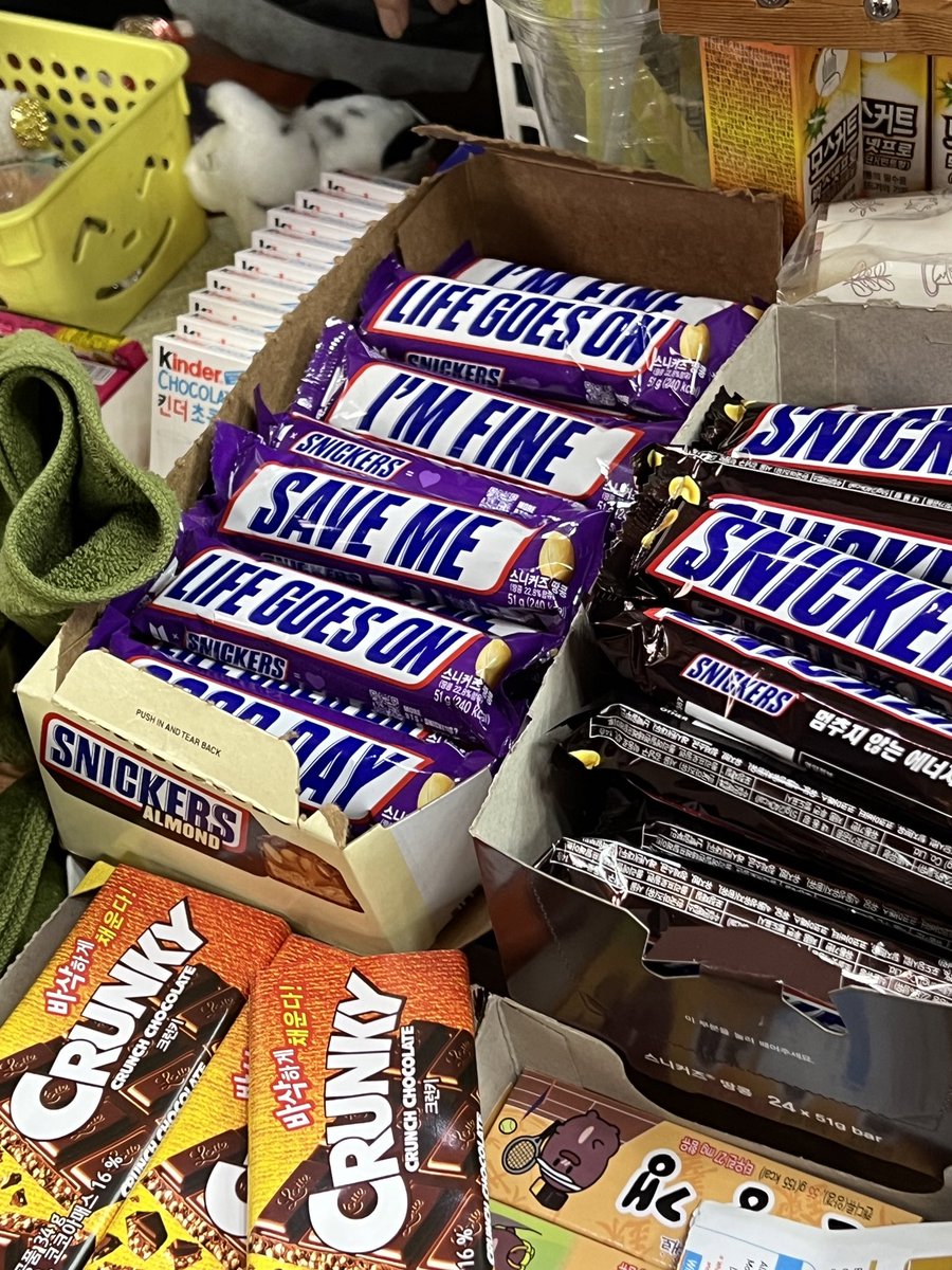 Is it just me or are the Snickers here in South Korea a tad more… depressed??