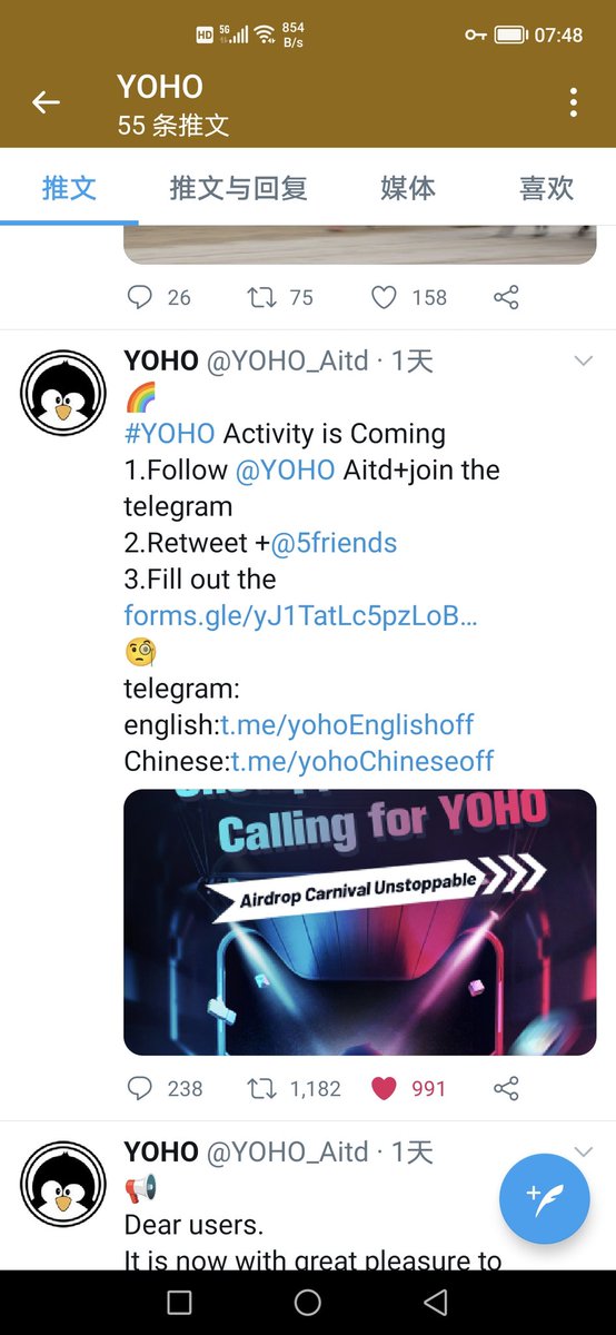 chaixiuwen1's tweet photo. @YOHO_Aitd @yoho @5friends YOHO太棒了加油
@baidianjun1
@zhangro23768403
@qingsong5282
@liwenfu09739609
@wangyunxi2020 https://t.co/FsWM2ENohI