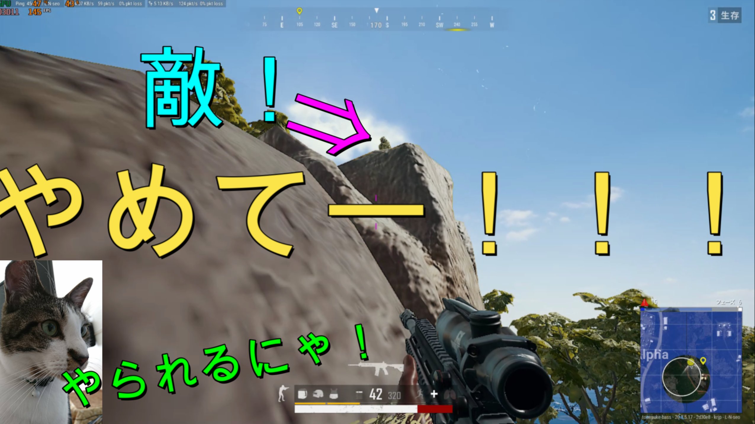 バトルロワイヤル Twitter Search Twitter