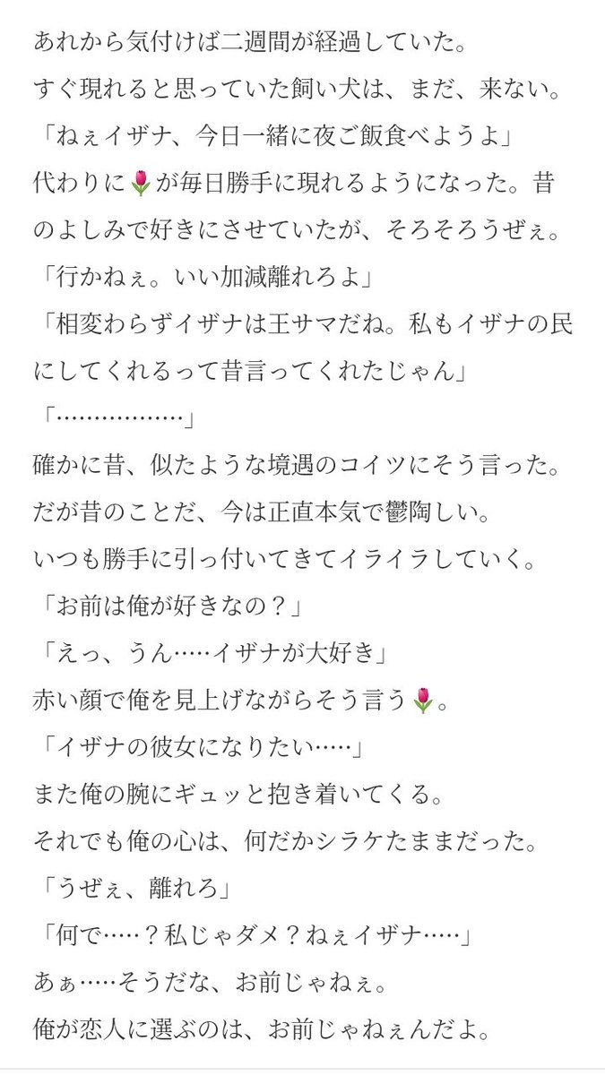 最新コレックション Yahoo!オークション ジャンク」の落札相場