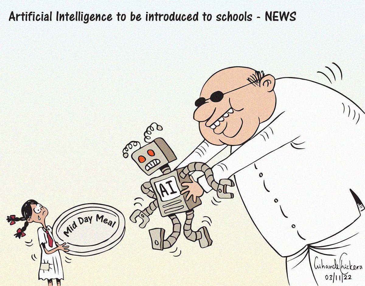 Cartoon
#SriLanka #SriLankaEducation #MidDayMeal #Artificial_Intelligence