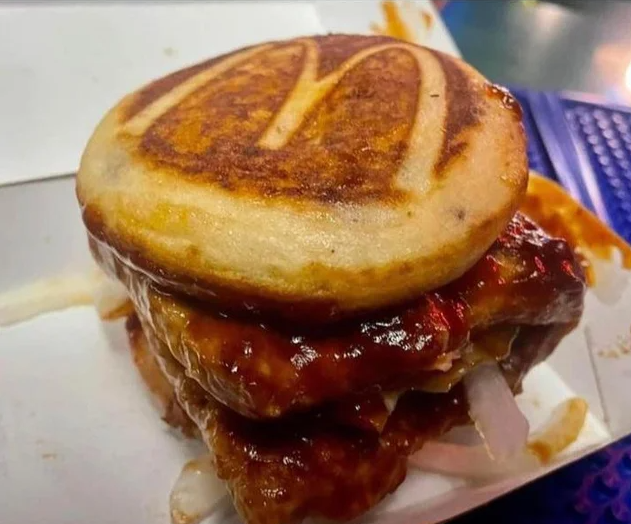 messedupfoods's tweet photo. mcrible https://t.co/OnFElClxLb