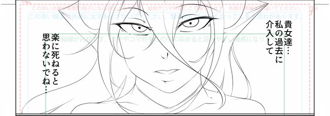 めっちゃキレてる。
そんなべるちゃんもかわいいね! 