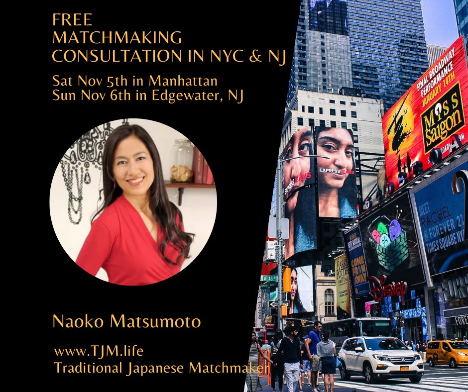 Meet_Japan_Lady's tweet photo. 💗ree Consultation in New York City & New Jersey - https://t.co/Yu2R9b744w
#matchmakerNYC #meetjapanesewomen #NaokoMatsumoto https://t.co/Idkp0cscNy