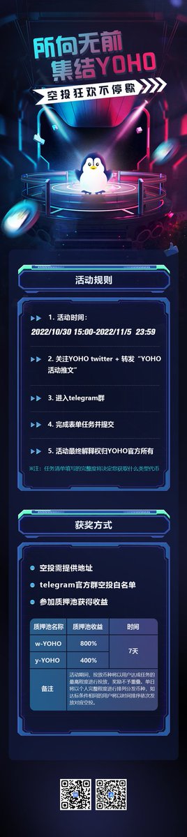 YOHO期待黑马亮相，Y0H0一飞冲天，加油😊
<a href="/yang965216/">杨门女将</a>
<a href="/wangshaoli4/">王韶丽</a>
<a href="/lixin96239278/">俪芯</a>
<a href="/suyan88862704/">素颜</a>
<a href="/zhangro23768403/">张荣</a>