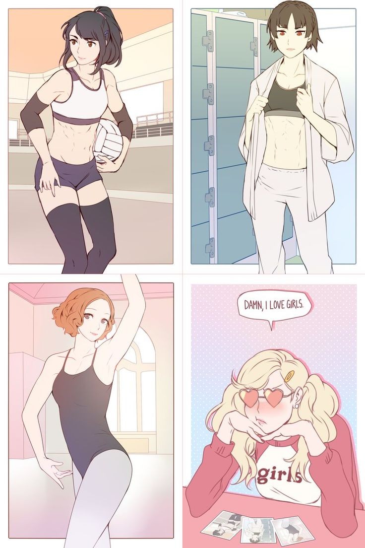 I may or may not have a soft spot for them girls.