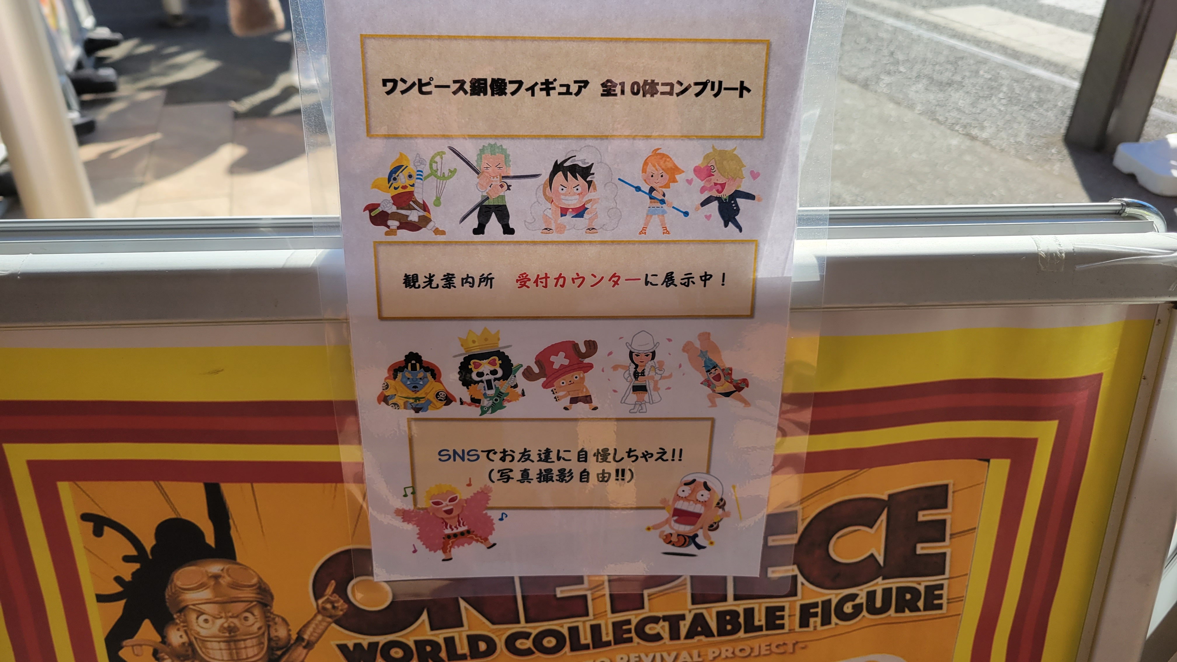 三浦靖雄 Torinikukaraage Twitter