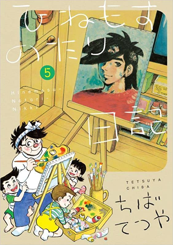 石川 Hakonhwashi Twitter 石川 Hakonhwashi Twitter