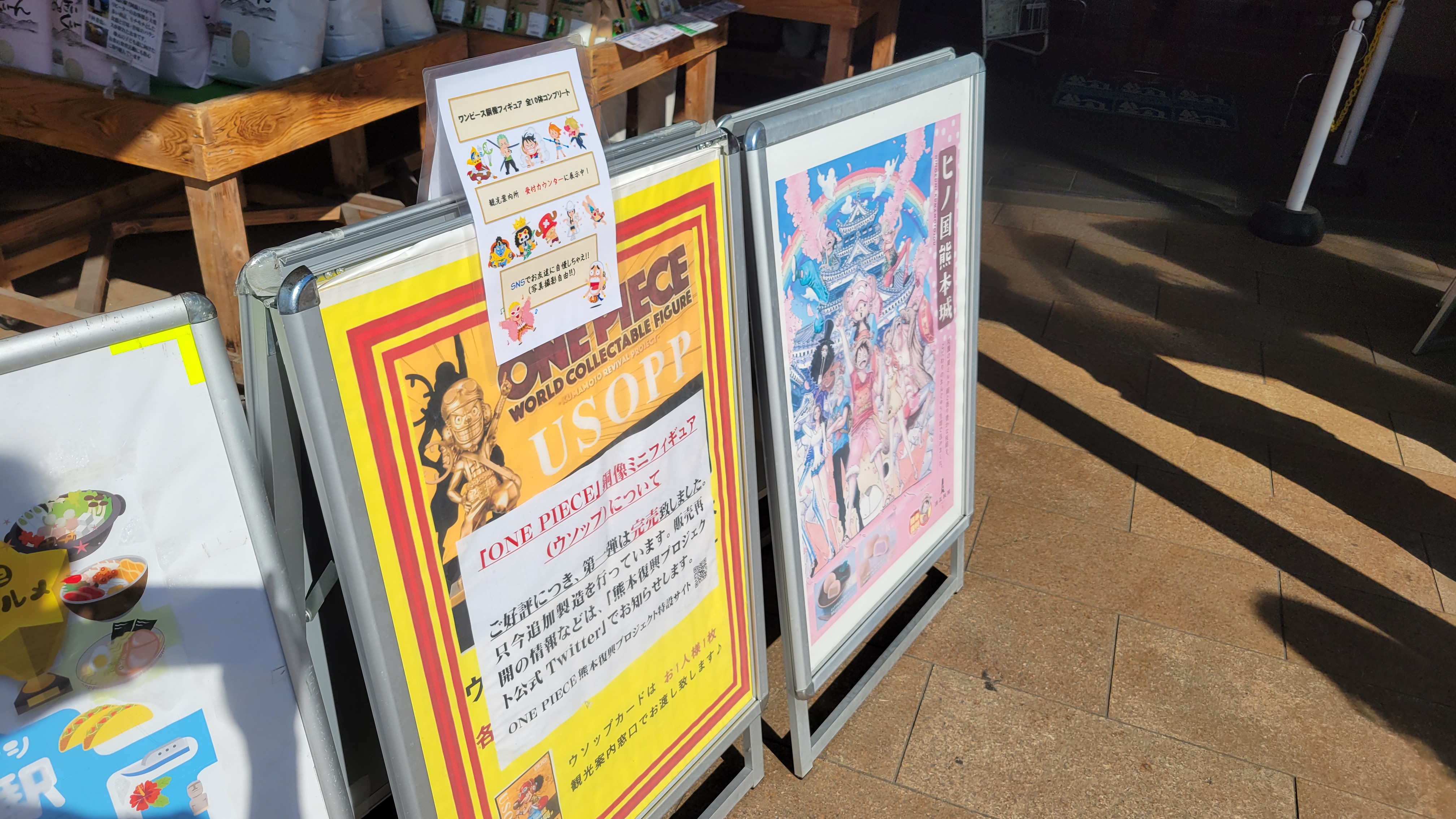 三浦靖雄 Torinikukaraage Twitter