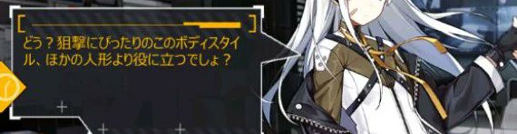 yukkrigen's tweet photo. @Commander_Ta183 https://t.co/gbxepfHcvS