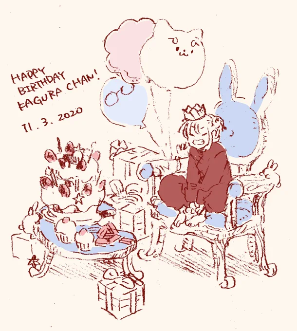 一昨年のやつ 