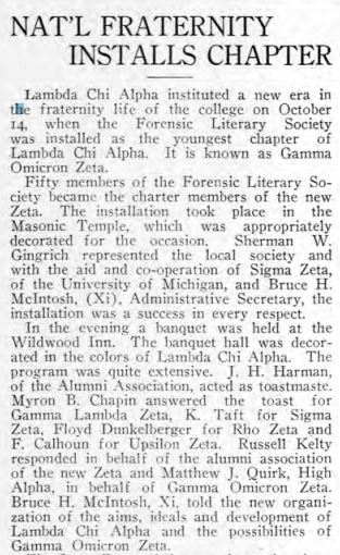 100 Years ago at Michigan State University tweet media