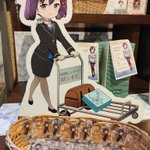 ツイートに含まれる画像