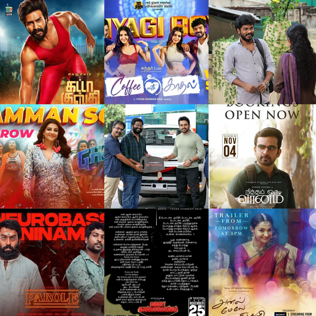 #VCDtweets - 2/11

• #Sardar - #PrincePictures gifts a Car to #PSMithran
• #GattaKusthi FL Out. 2nd Look Today
• #Snoringfilm ft. Manikandan
• #NithamOruVaanam Bookings Open
• #Ghosty #BrammanSong  @ 11AM
• #AgentKannayiram #OppariRap Today
• #ParoleTheMovie Theme Out