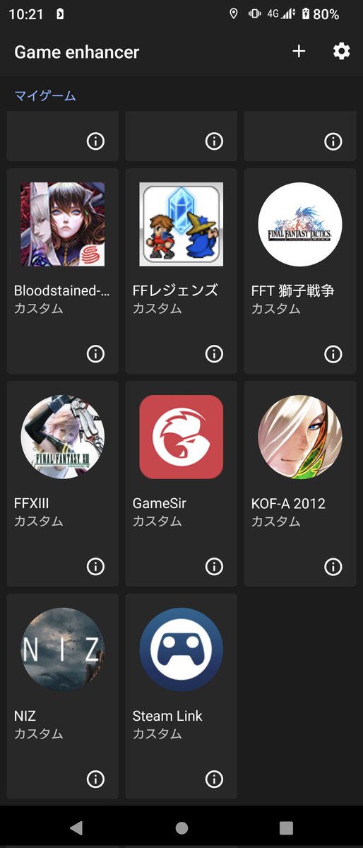 tetu_zatta's tweet photo. おはようございます♪
さて、仕事の待機時間に「GameSirX2PRO」のキーマッピング進めるぞぉ!
原神は外部ツール扱いになると嫌だからコントローラーではやらない(笑)
ドラキュラは何も設定せず動く!
さて、お仕事の人は今日も一日、お互いにがんばりましょう〜(๑•̀ㅂ•́)و
#GameSirX2PRO https://t.co/9almuxcf8V