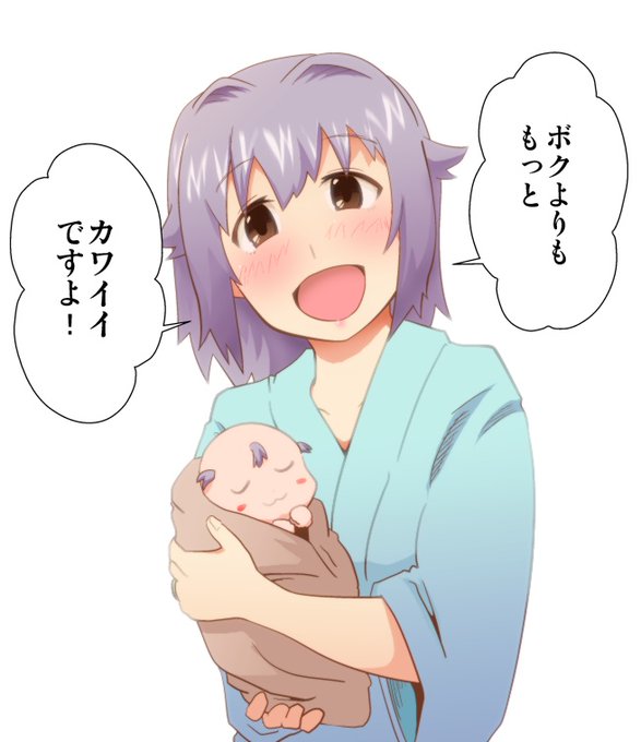 過去絵だけども。 