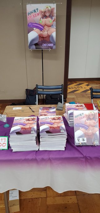 ほぼ準備完了👍 