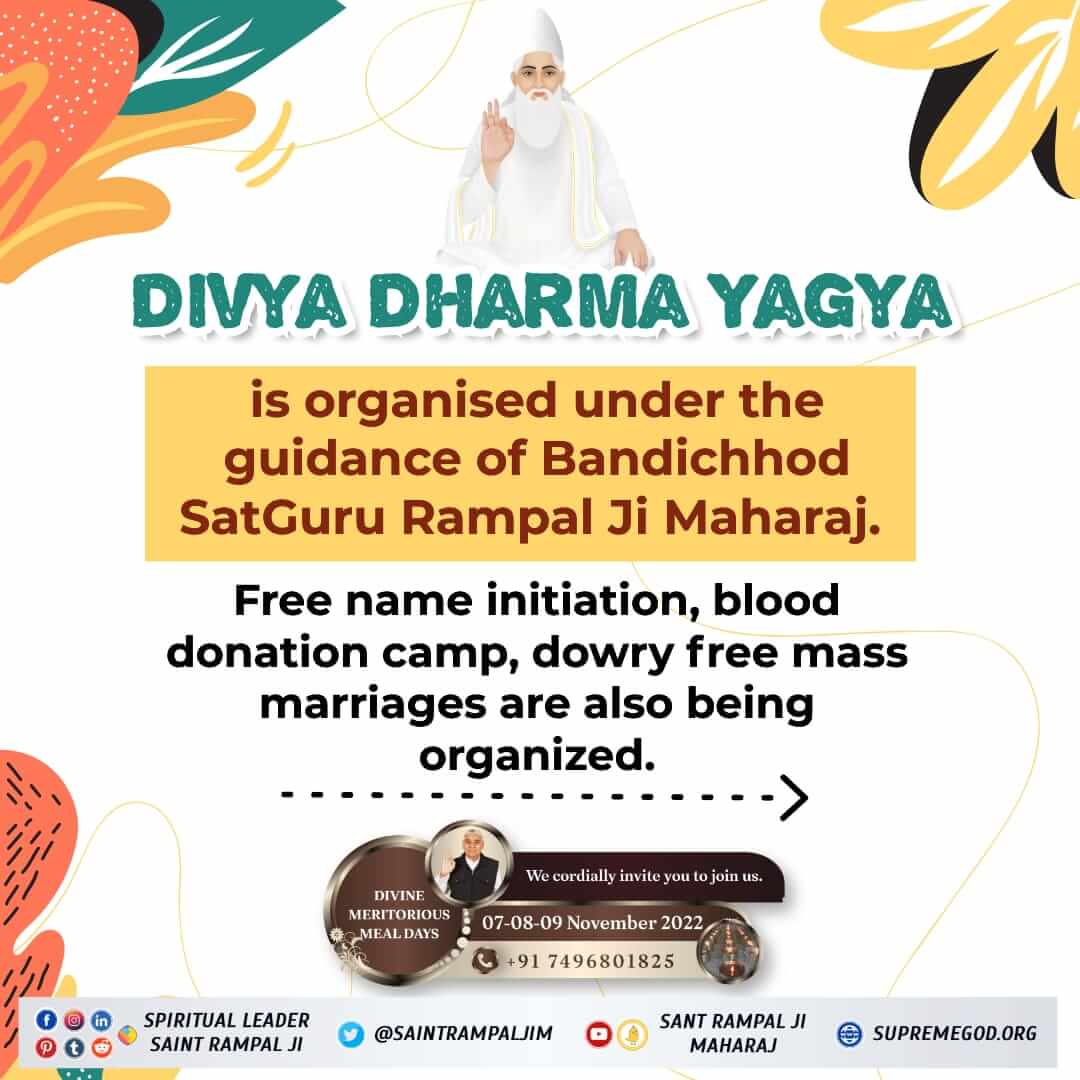 With our whole heart, we are delighted to invite you to attend the amazing spiritual programme and feast on the holy occasion of Divya Dharma Yagya Diwas — Divine Meritorious Meal Days
- #सन1513_में_काशीभंडारा