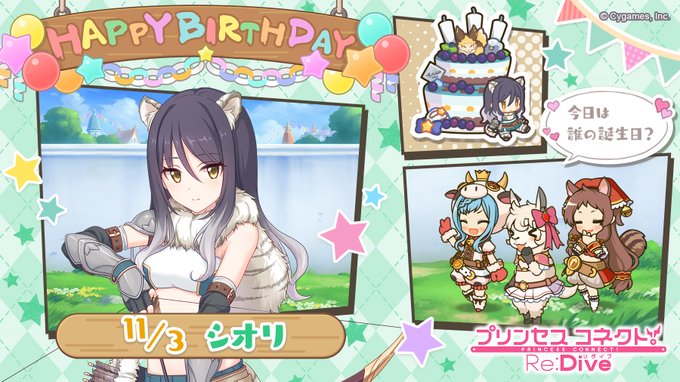 コメント キャラクター ミソギ 帝国華撃団 Wiki