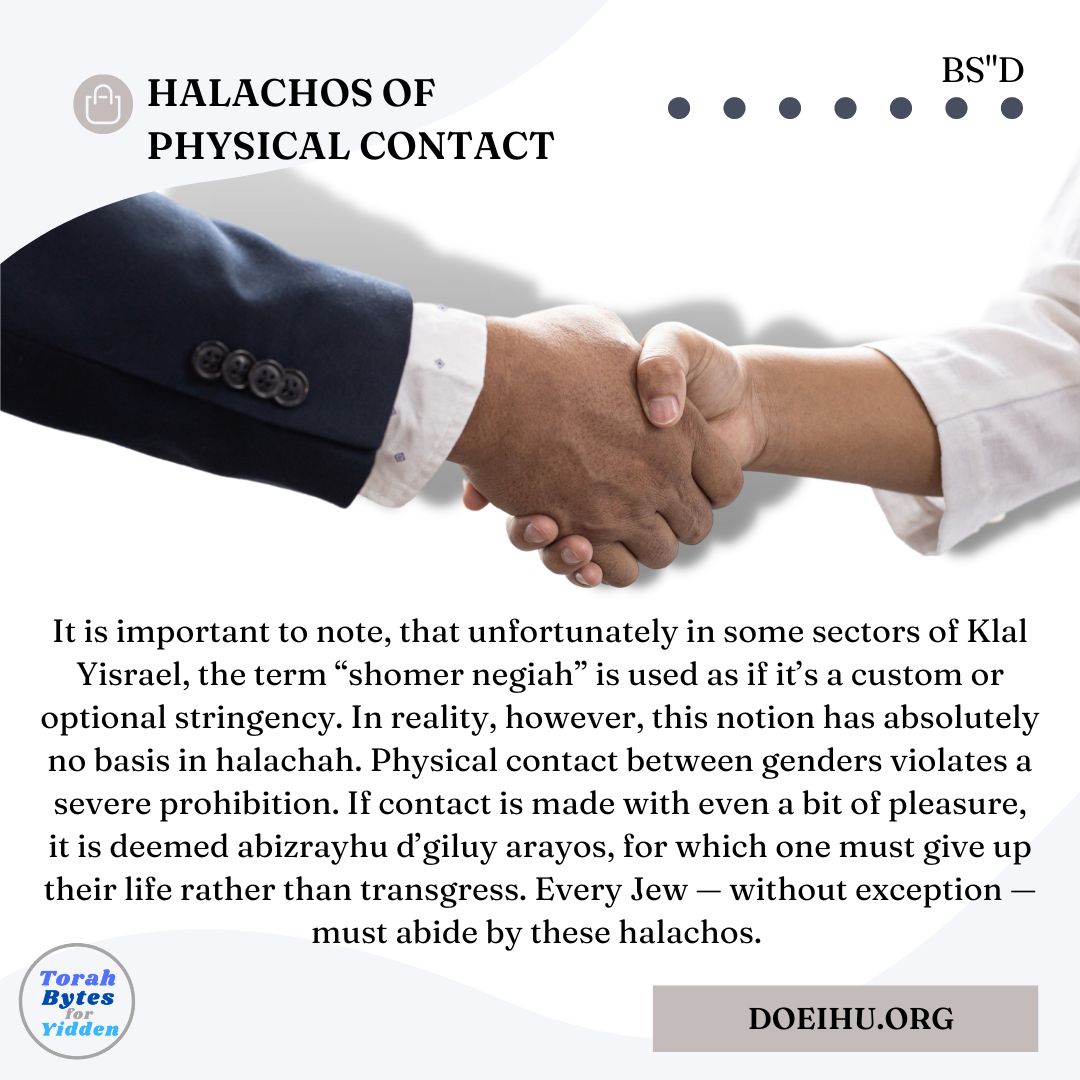 torahbytes613's tweet photo. #halachos #physical_contact #shomer_negiah https://t.co/MbQfq675UH https://t.co/W3Z3v45dHP