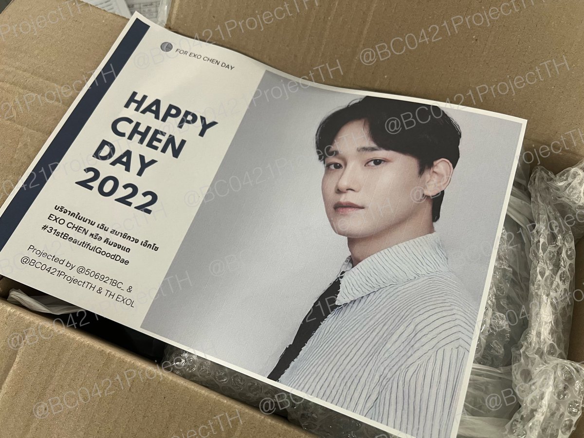 BC0421ProjectTH's tweet photo. โปรเจควันเกิดจงแดปี 2022 (ต่อ)
การส่งต่อเพื่อสังคมอย่างที่ 2 ทางเราส่งมอบ ฝาขวดพลาสติกและMaxเย็บกระดาษเพื่อใช้ผลิตขาเทียม
ขอบคุณทุกคนที่ช่วยกันเก็บ
ขอให้จงแดและทุกคนมีแต่วันดีๆค่า
#31stBeautifulGoodDae
#CHEN #EXO #Jongdae
#HAPPYCHENDAY
#BCBCDonation 2022
#จงแดเฉินเพื่อสังคม https://t.co/Hst4gMIyYl