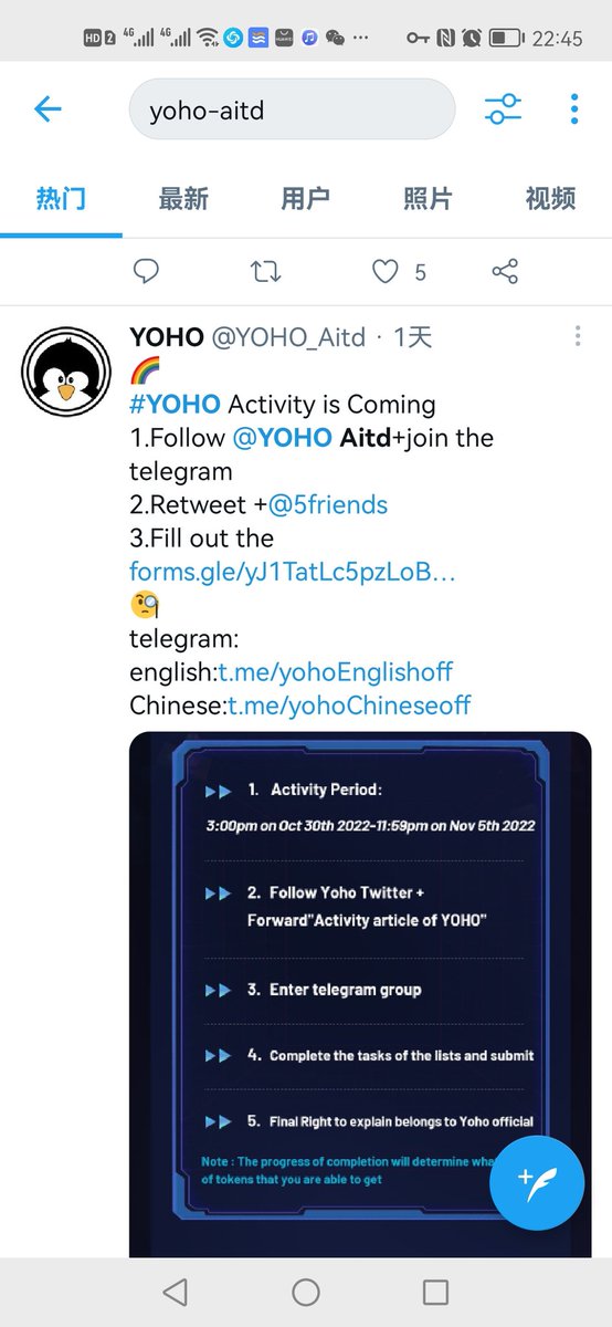 YOHO即将腾飞
<a href="/ZhangWe39421970/">张伟</a>
<a href="/Zhitongdaohe3/">志同道合</a>
<a href="/gongailing/">gongailing</a>
@xxy20210756
<a href="/Tkk140711/">张建杰</a>