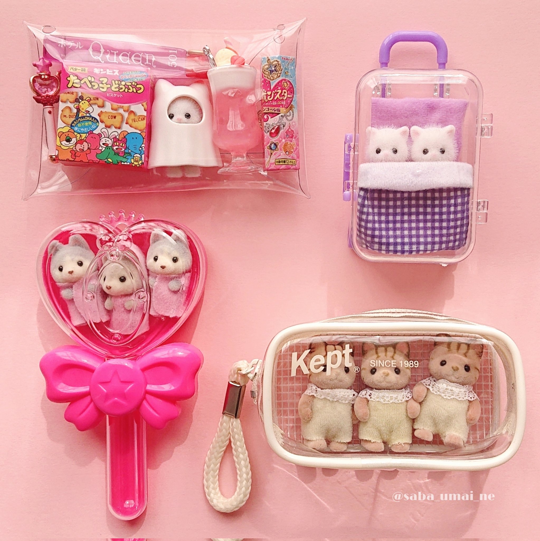 なる シルバニアの赤ちゃん持ち運びケースいろいろ T Co Nzi9ejreat Twitter