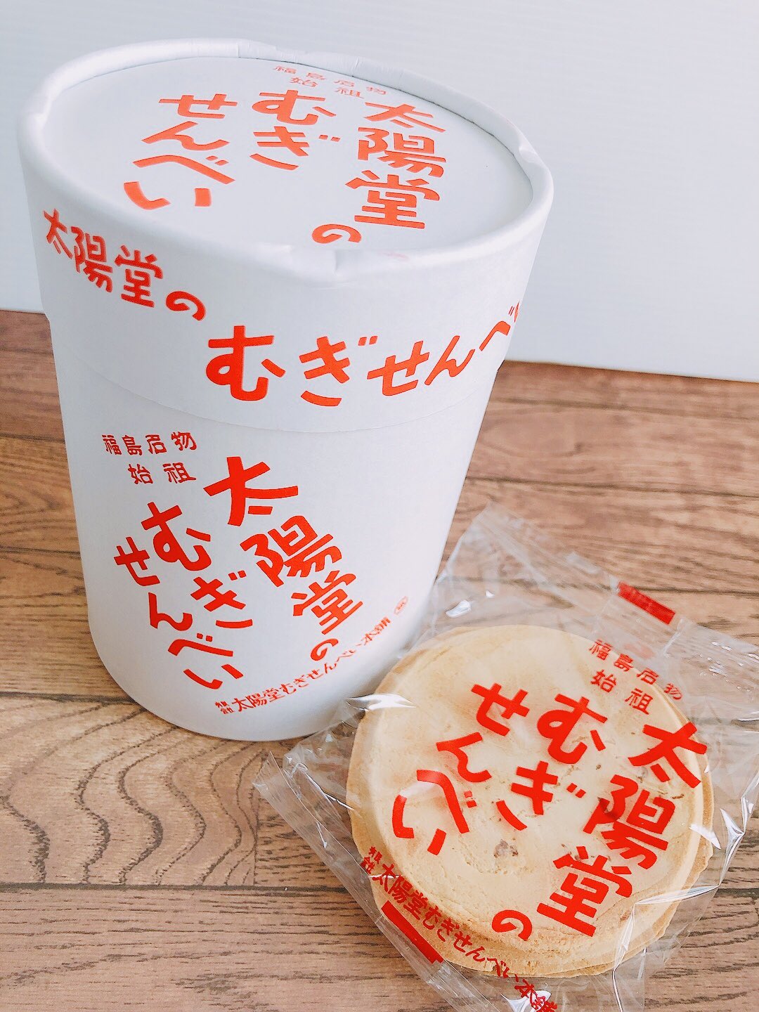 太陽堂むぎせんべい本舗 Taiyodo Komugi Twitter