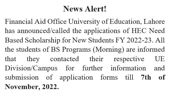 talhaumardev's tweet image. Why not evening students? @hecpkofficial @EduMinistryPK @ue_edu_pk
It&apos;s need based scholarship and evening students are paying higher fees than morning students.
#UE #HEC #Needbased #Scholarship
#PAKvsSA
#Cheating 
#ICCRankings 
#confirmed
#چابی_والےکھلونے
#whynoteveningstudents