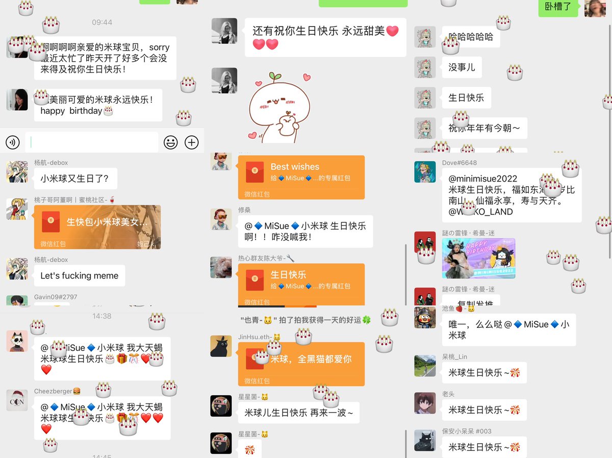 MiSue tweet media