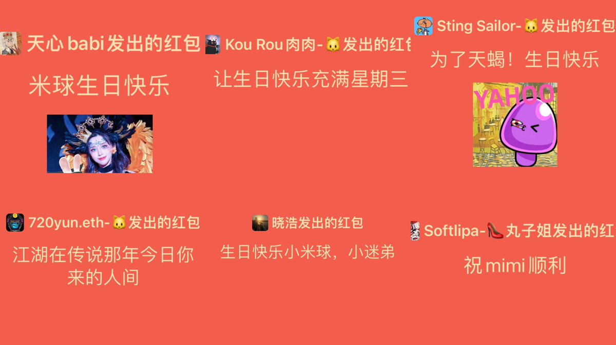MiSue tweet media