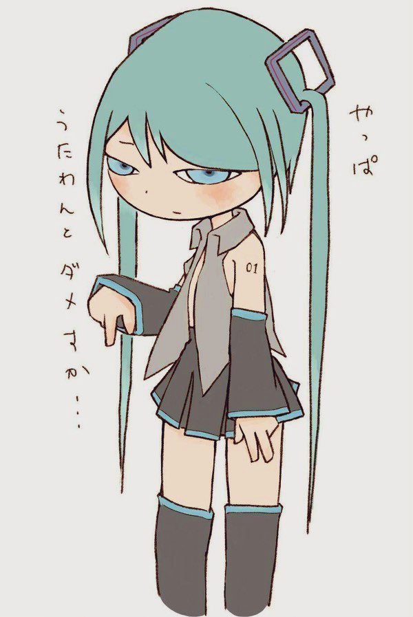 初音ミク 「#公式設定ではないということは重々承知しているがなぜか自分の妄想の中でデフォルト」|しるくれのイラスト
