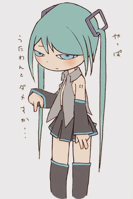 #公式設定ではないということは重々承知しているがなぜか自分の妄想の中でデフォルトになってしまっている二次創作設定歌うのが嫌い… 